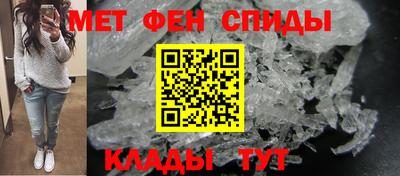 гашишное масло Апрелевка