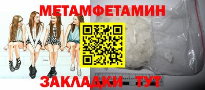 индика Кимры