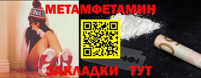 индика Кимры