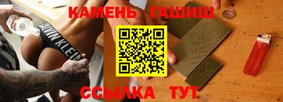 2c-b Кингисепп