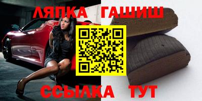 индика Кимры