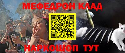 гашишное масло Конаково