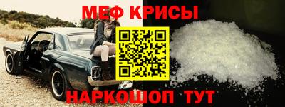 гашишное масло Апрелевка