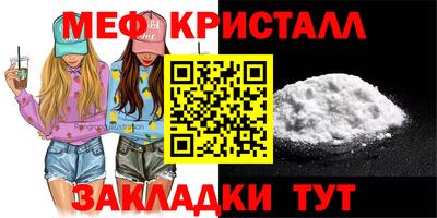 гашишное масло Апрелевка