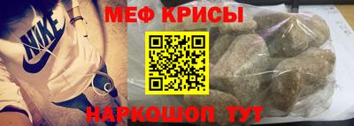 индика Кимры
