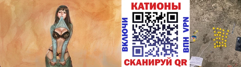 продажа наркотиков  omg маркетплейс  Меф mephedrone  Сунжа 