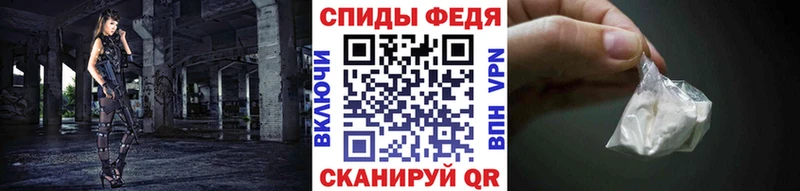 закладка  MEGA ССЫЛКА  Метамфетамин винт  Сунжа 