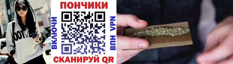 hydra вход  shop телеграм  Канабис LSD WEED  Сунжа 