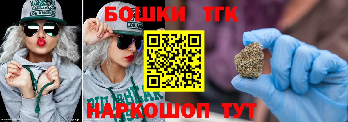 Сунжа  Канабис White Widow  МАРИХУАНА SATIVA & INDICA  Вход с VPN 